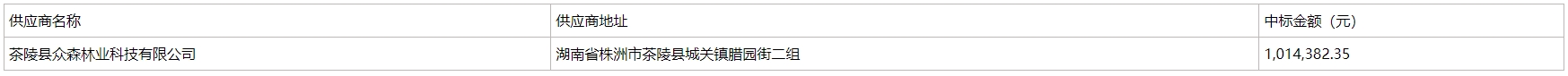 5.png