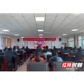 科技兴茶 湖南省茶叶研究所热议省第十二次党代会报告