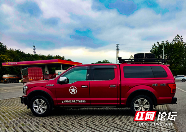 川西1.png 川西1.png