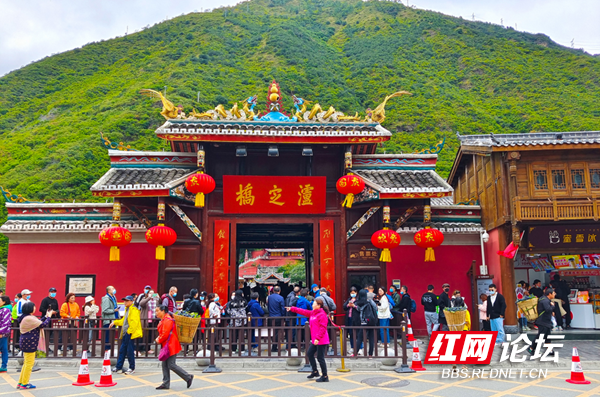 大渡河5.png 大渡河5.png