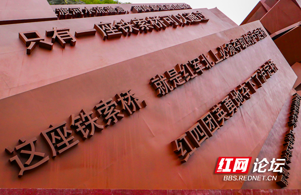 大渡河8.png 大渡河8.png