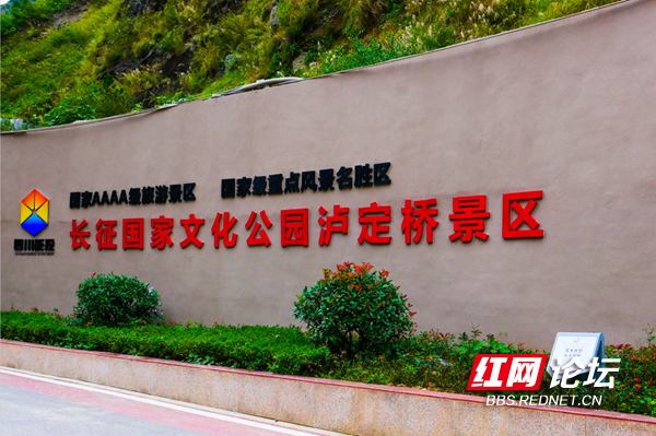 大渡河4.png 大渡河4.png