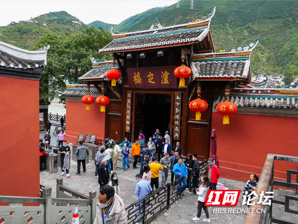 大渡河6.png 大渡河6.png