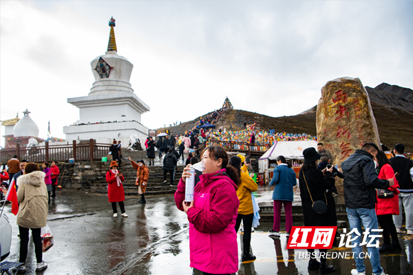 折多山9.png 折多山9.png