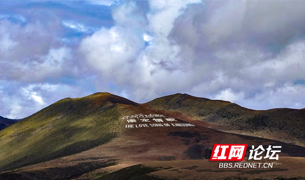 折多山7.png 折多山7.png