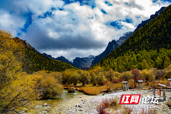 亚丁2.png 亚丁2.png