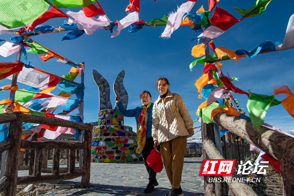 兔儿山5.png 兔儿山5.png