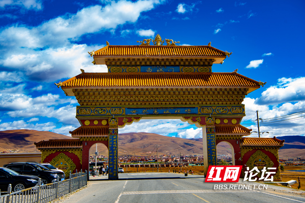 理塘1.png 理塘1.png