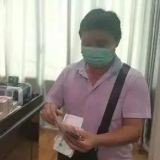 用足排污权回购政策 益阳市生态环境系统帮助回购排污权解决农民工“薪结”