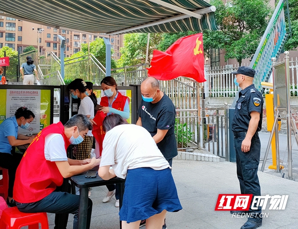 微信图片_20220427162644.jpg