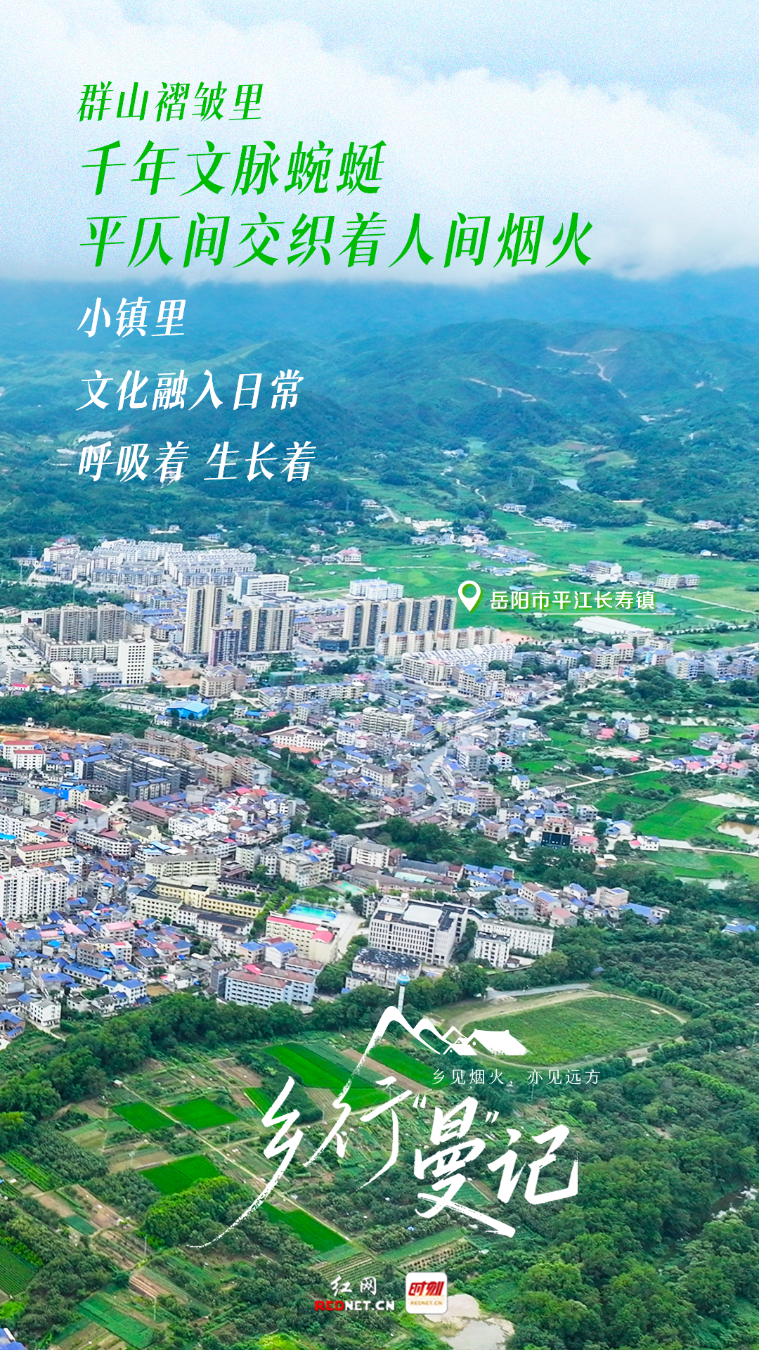 微信图片_20251011145711.png