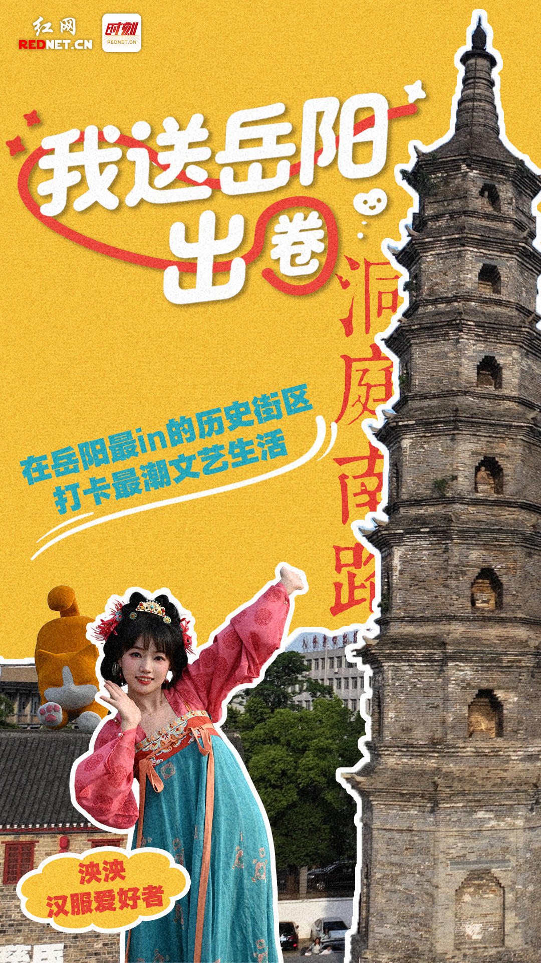 微信图片_20250520093448.png