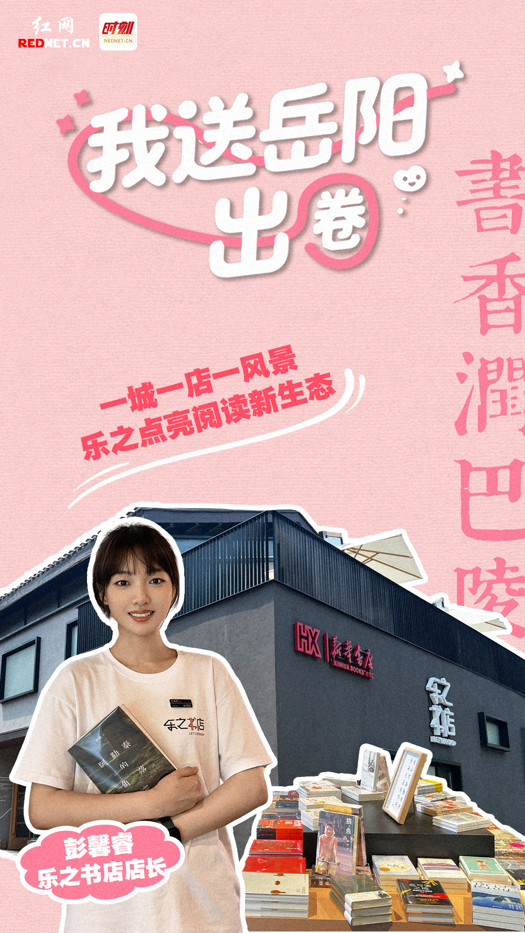 微信图片_20250524131355.png
