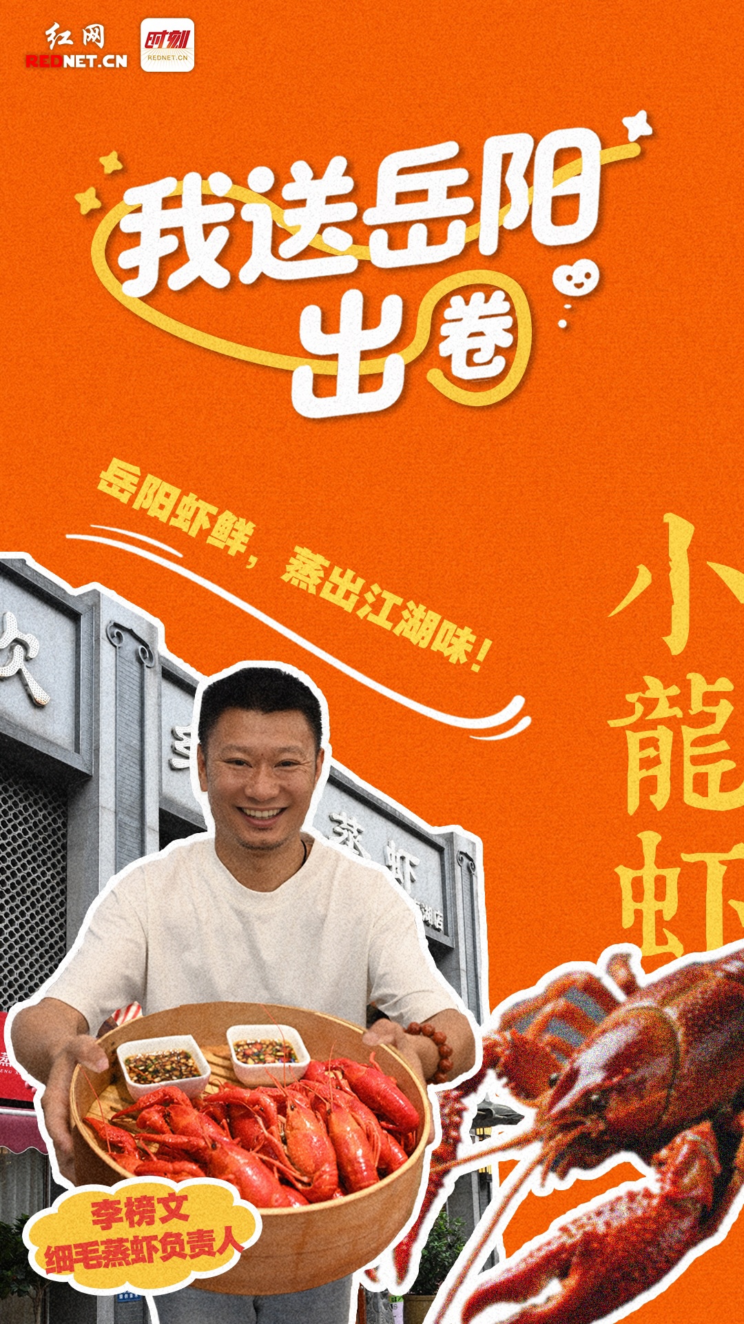 微信图片_20250525135126.jpg