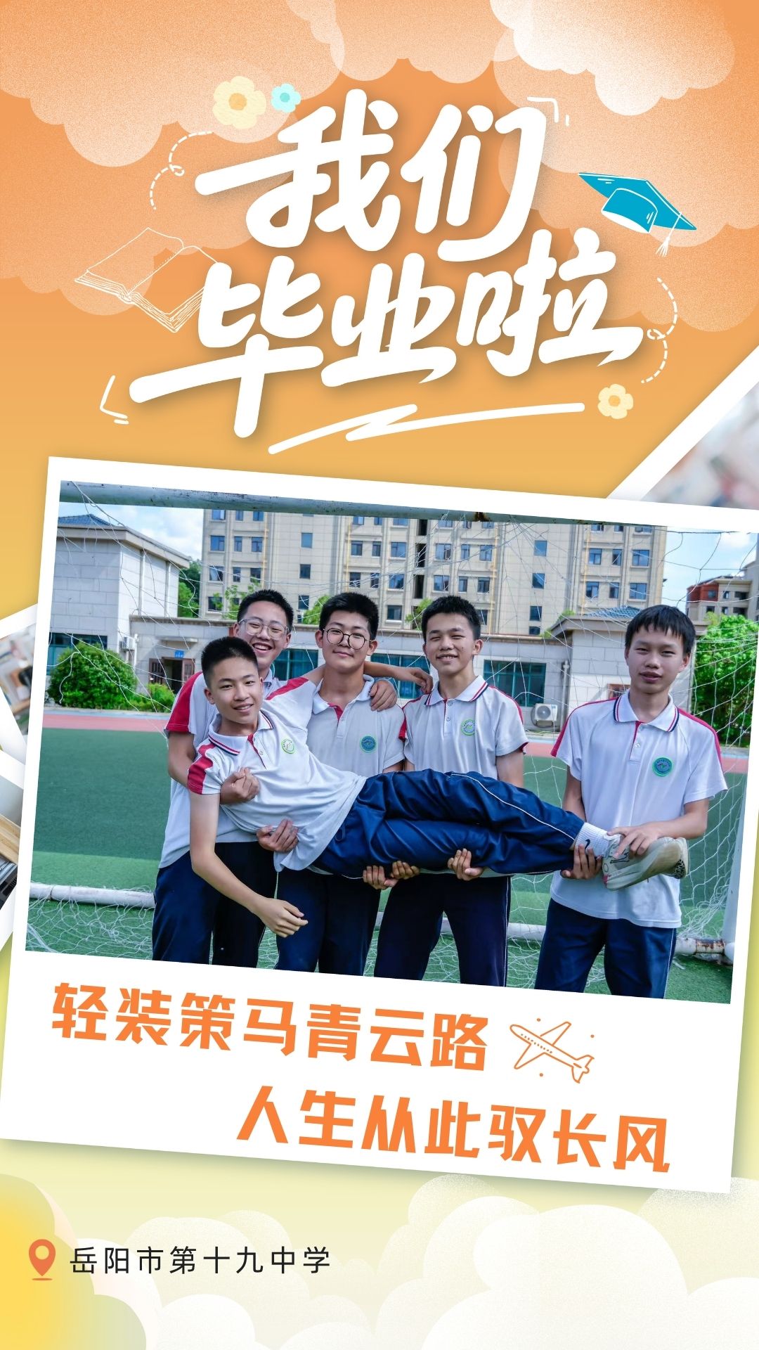 微信图片_20250627145529.jpg