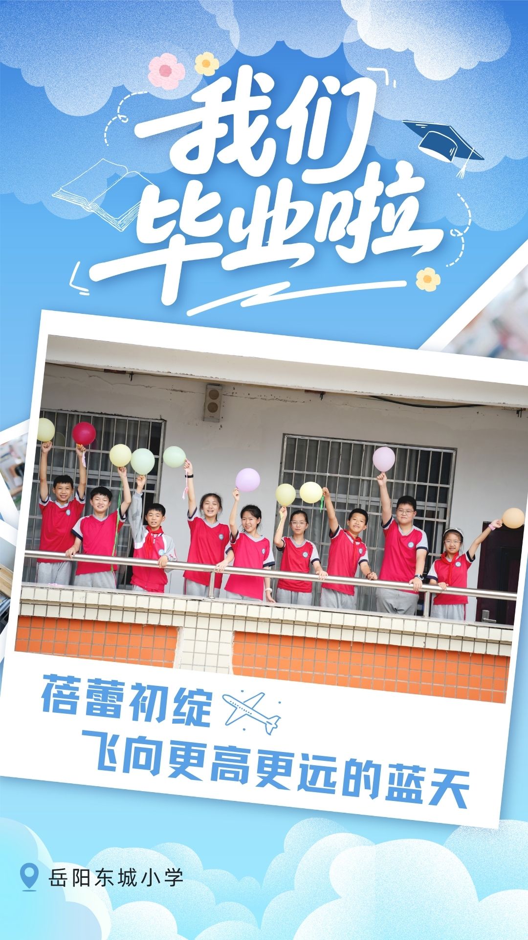 微信图片_20250627145523.jpg