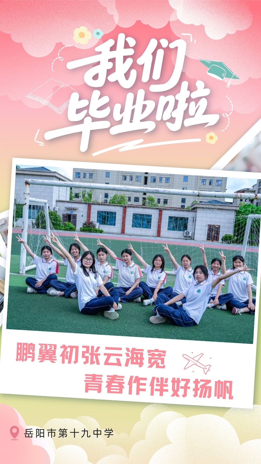 微信图片_20250627145533.jpg