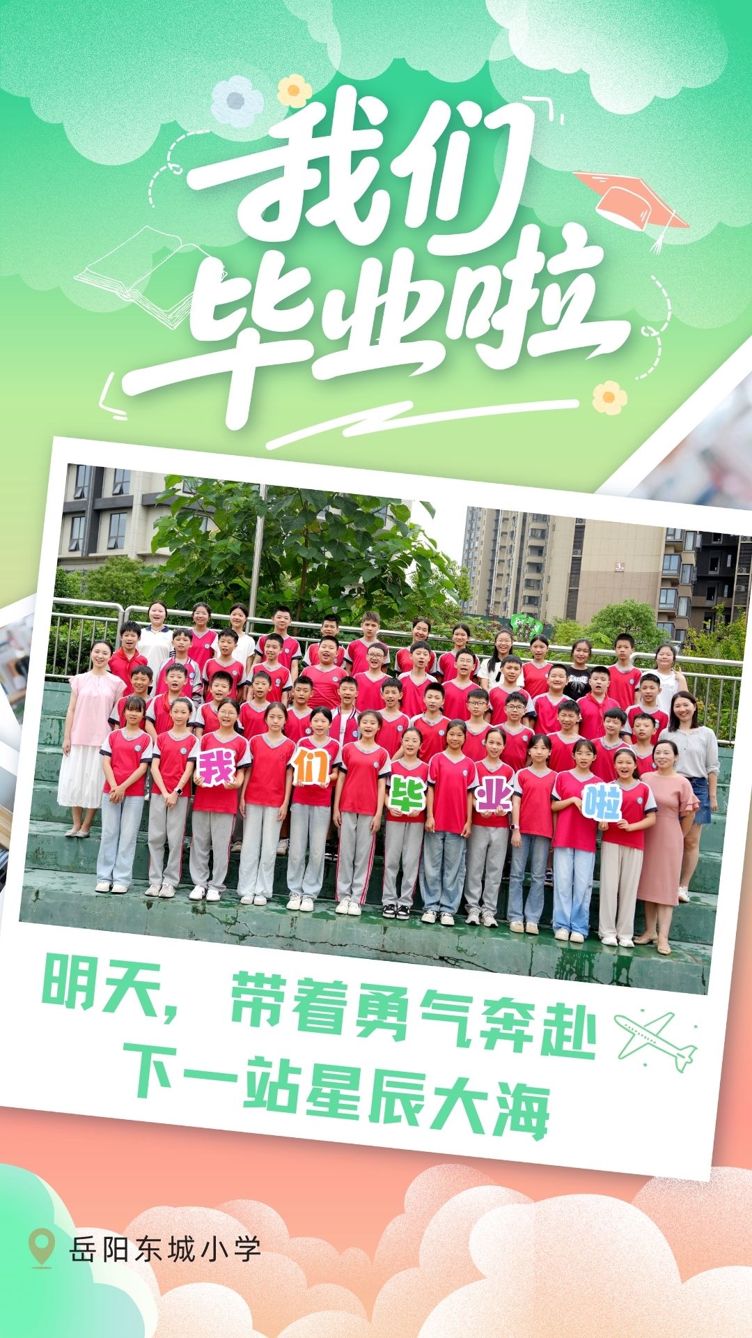 微信图片_20250627145526.jpg