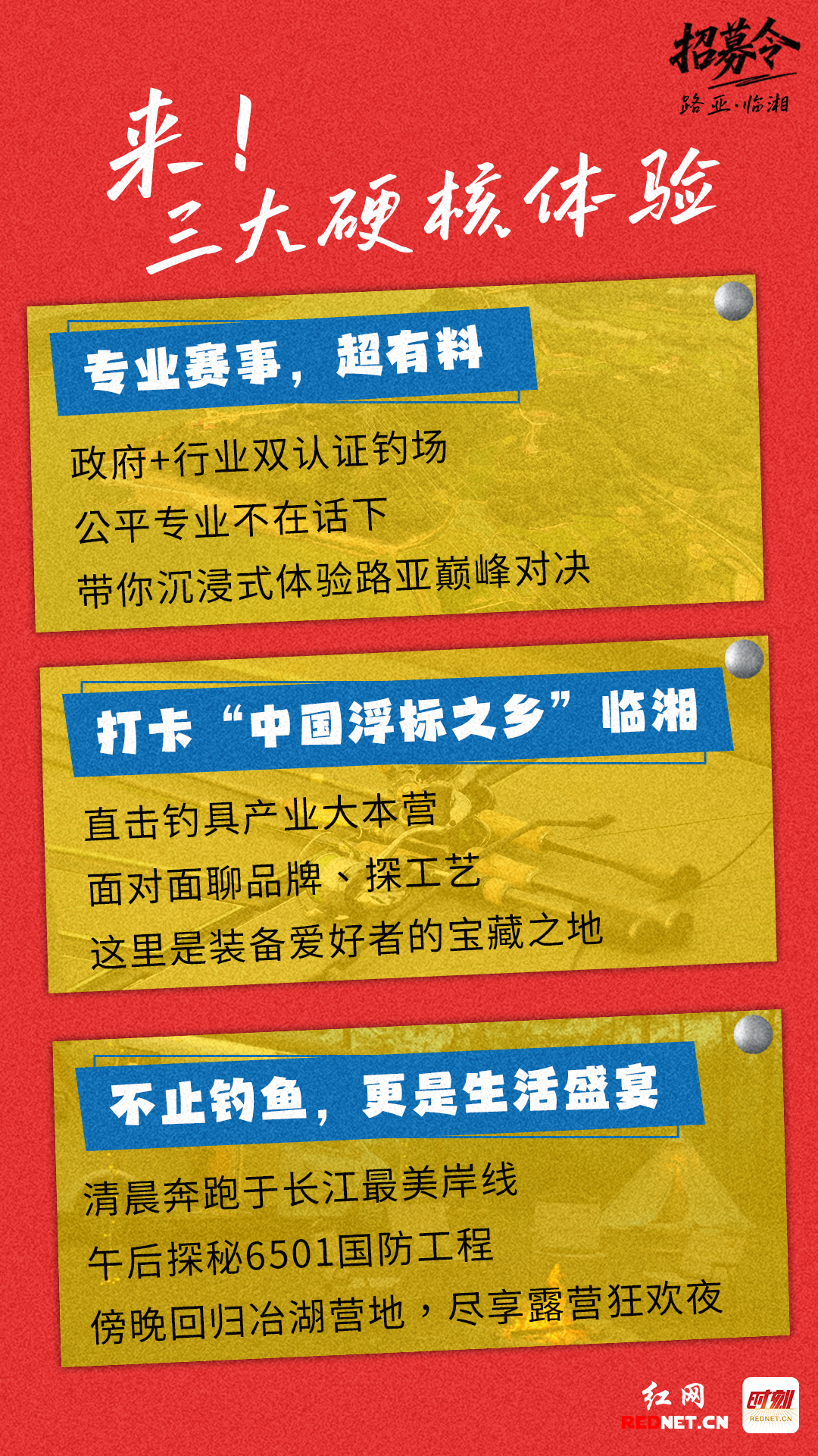 微信图片_20250827152329.png
