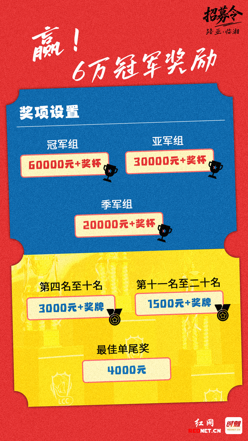 微信图片_20250827152126.png