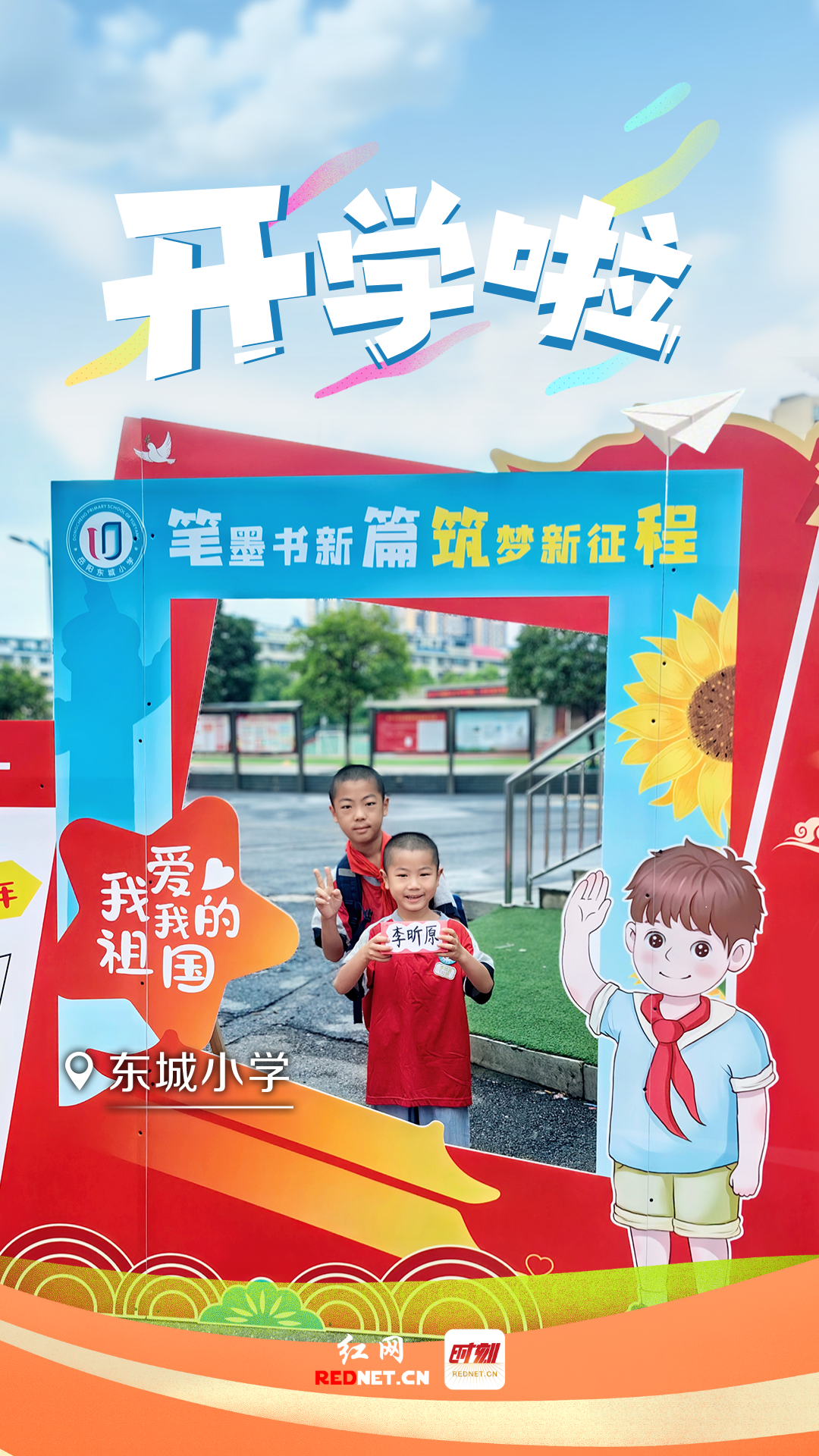微信图片_20250901174105_309_31.png