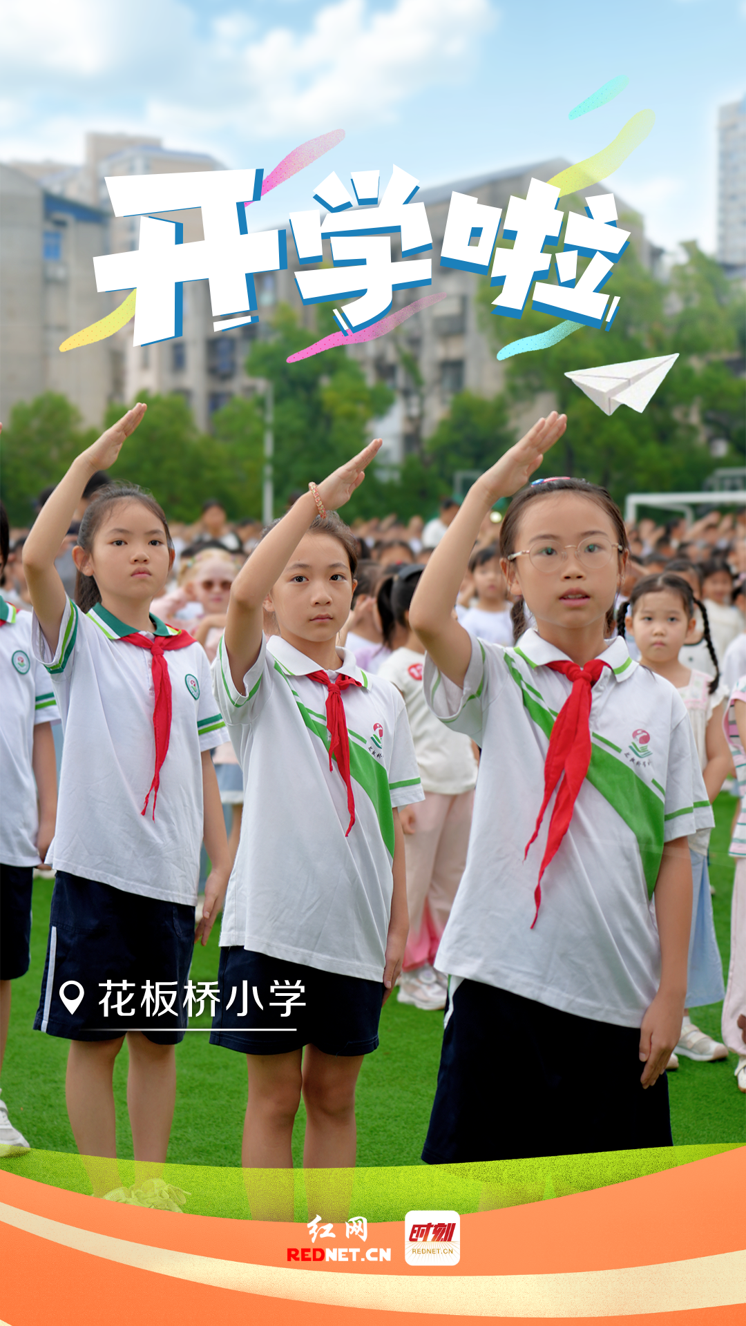 微信图片_20250901174103_308_31.png