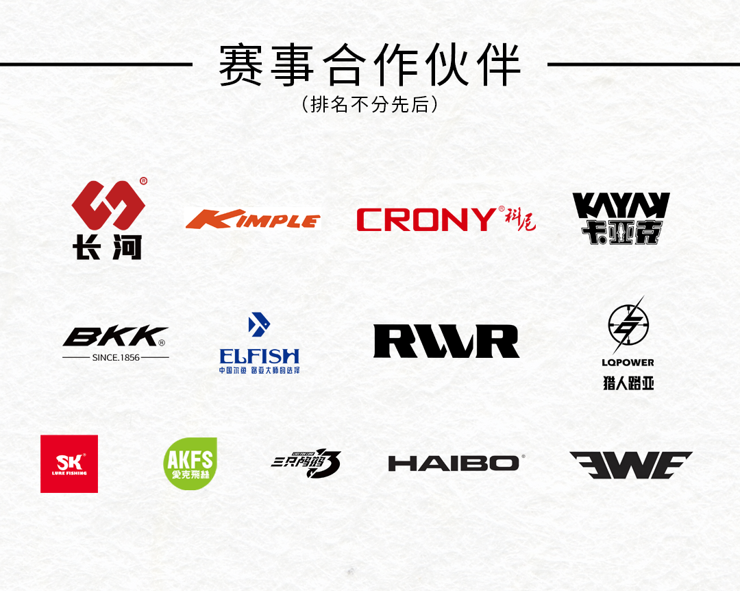 微信图片_20250912194001_424_185.png