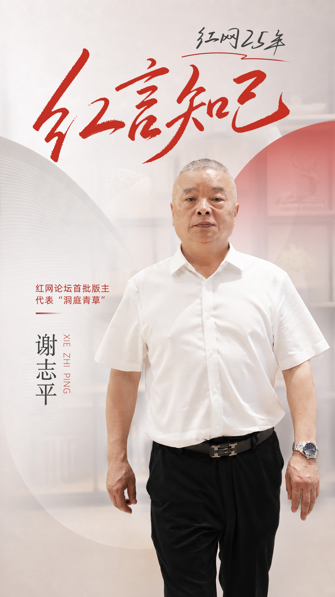 微信图片_20260530090609_2633_119.jpg