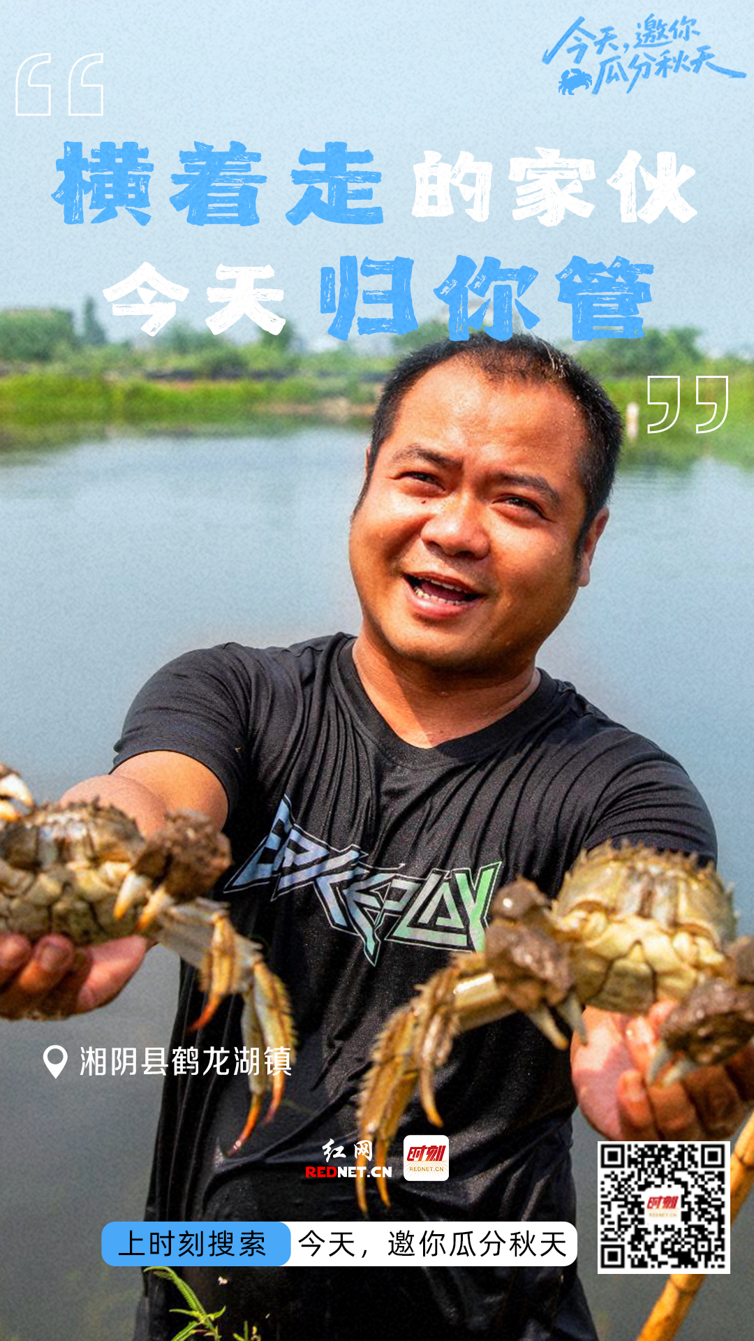 微信图片_20260923101149_1497_24.png