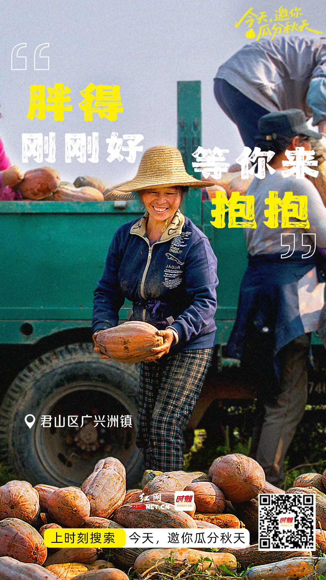 微信图片_20260923101146_1494_24.png