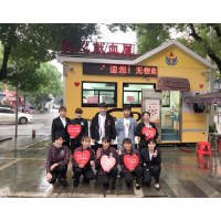郴州一爱心餐厅连续6年组织无偿献血活动