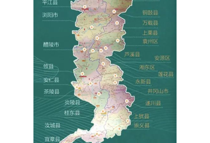 湘赣边区域合作示范区升级“国家战略”！郴州4地入围