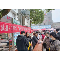 汝城：志愿者开展垃圾分类移风易俗主题科普活动