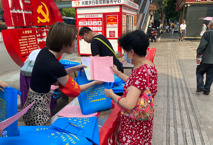 北湖区人民路街道：开展“扫黄打非”主题宣传活动  