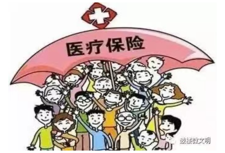 嘉禾县“六位一体” 筑牢医保基金 安全防护网