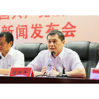 自贸专场·答记者问⑤| 郴州市场监管：监管全覆盖