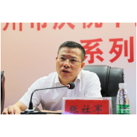 产业转型专场·答记者问②| 抓好科技创新平台建设 打造科技创新高地