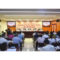 产业转型专场·答记者问①|“十个一”重点举措推动资源型产业转型升级