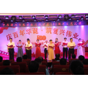郴州市委党校组织开展庆祝建党100周年文艺汇演