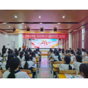 郴州青少年学党史丨“百年正青春”郴州市青少年主题对话活动走进北湖