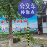 汝城政府办：为民办实事见行见效
