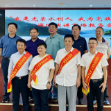 他们用“初心”坚守一座“坝”