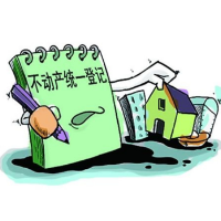 更新！郴州市中心城区这10个地方可办理不动产登记了