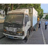 郴州公安交警出手了！“僵尸车”大治理