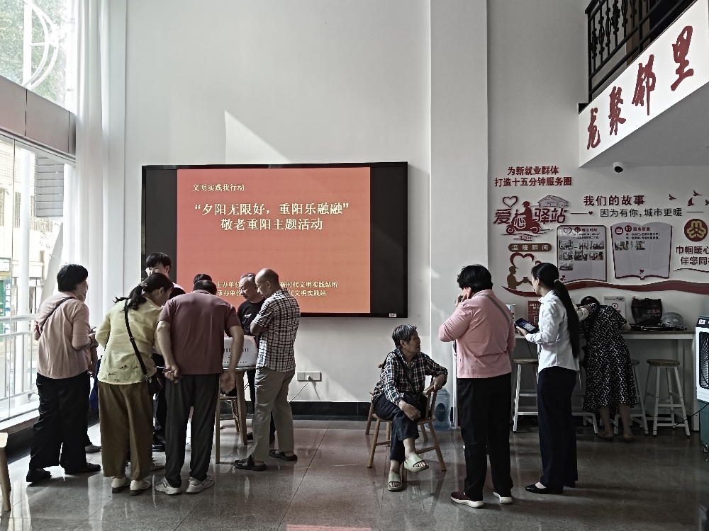 图十二龙泉社区_副本.jpg
