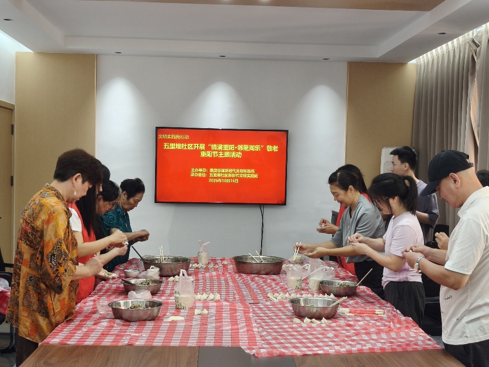 图八五里堆社区_副本.jpg