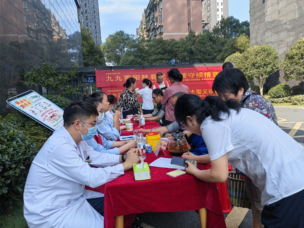 图七燕北社区_副本.jpg