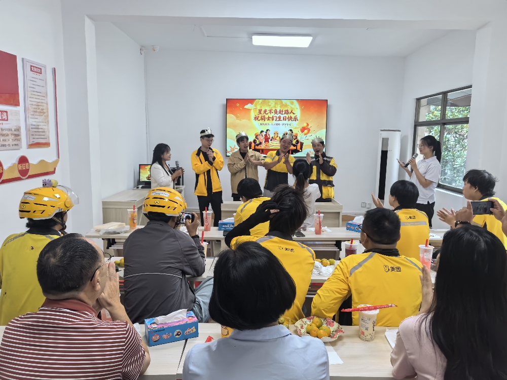 图七燕南社区_副本.jpg