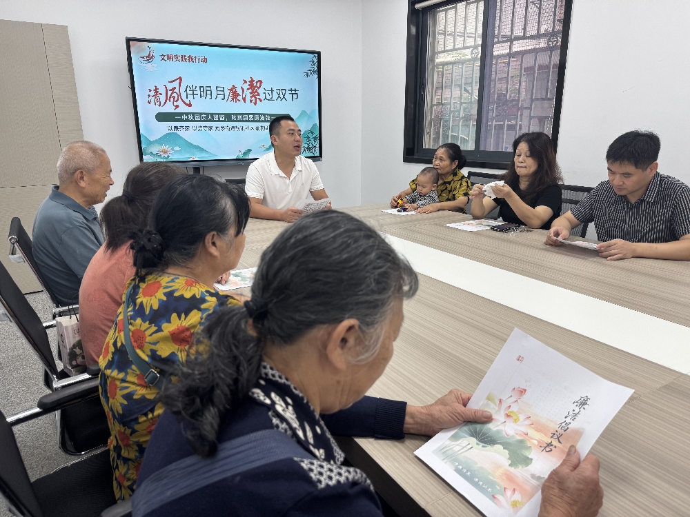 图四朝阳社区_副本.jpg