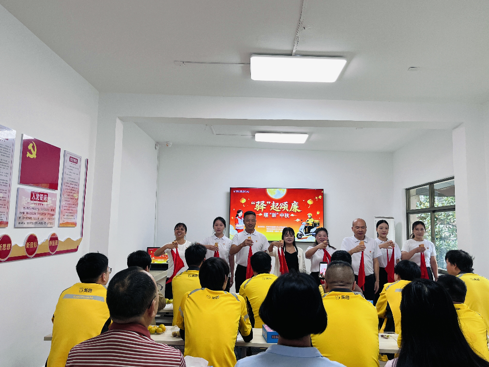 图六燕南社区_副本.png